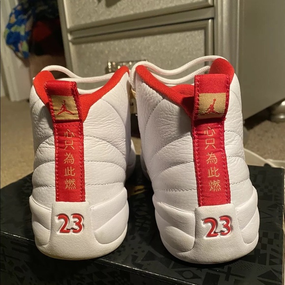 Size 5.5 - Jordan 12 Retro FIBA 2019